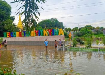 ဇူလိုင် ၀၂၊ ၂၀၂၄။ (အင်္ဂါ)