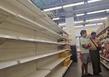 ဇွန် ၂၅၊ ၂၀၂၄။ (အင်္ဂါ)