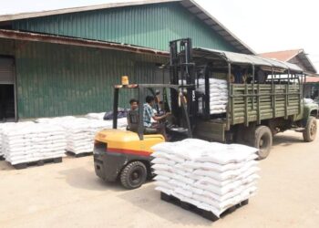 ဇွန် ၁၃၊ ၂၀၂၄။ (ကြာသပတေး)