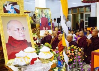 ဇွန် ၂၂၊ ၂၀၂၄။ (စနေ)