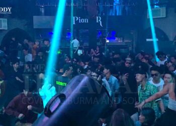 ပြည်တွင်းစစ်ကြား ပါတီပွဲ မပြတ်သည့် ရန်ကုန်သားများ ပျော်ရဲ့လား