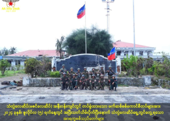 ဇူလိုင် ၀၈၊ ၂၀၂၄။ (တနင်္လါ)