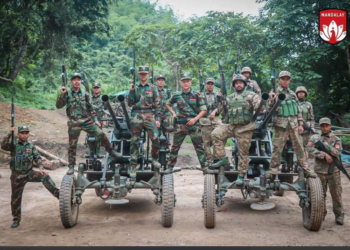 ဇူလိုင် ၀၅၊ ၂၀၂၄။ (သောကြာ)