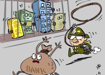 ဇူလိုင် ၁၅၊ ၂၀၂၄။ (တနင်္လာ)