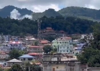 ဇူလိုင် ၁၆၊ ၂၀၂၄။ (အင်္ဂါ)