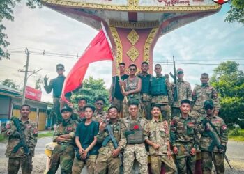 ဇူလိုင် ၁၈၊ ၂၀၂၄။ (ကြာသပတေး)