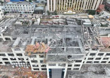 ဇူလိုင် ၁၉၊ ၂၀၂၄။ (သောကြာ)