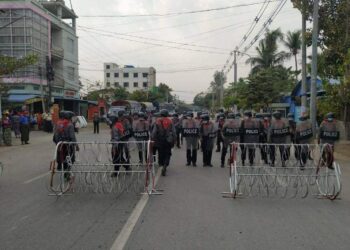 ဇူလိုင် ၂၂၊ ၂၀၂၄။ (တနင်္လာ)