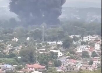 ဇူလိုင် ၂၃၊ ၂၀၂၄။ (အင်္ဂါ)