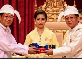 ဇူလိုင် ၂၄၊ ၂၀၂၄။ (ဗုဒ္ဓဟူး)