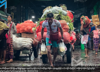 မြန်မာ၏ ဟင်နရီ-၈ မင်းအောင်လှိုင် ဖြစ်လာမည်လား