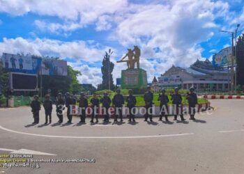 သြဂုတ် ၀၅၊ ၂၀၂၄။ (တနင်္လာ)