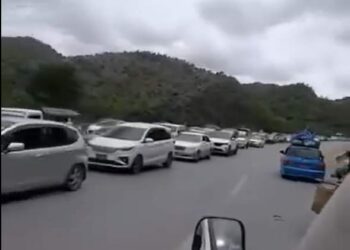 သြဂုတ် ၀၉၊ ၂၀၂၄။ (သောကြာ)