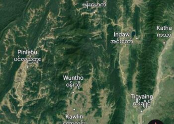 သြဂုတ် ၁၈၊ ၂၀၂၄။ (တနင်္ဂနွေ)