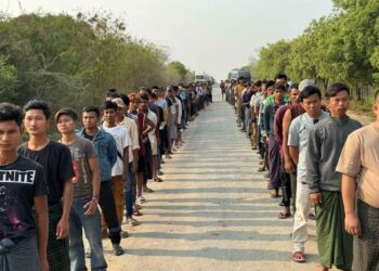 သြဂုတ် ၂၀၊ ၂၀၂၄။ (အင်္ဂါ)