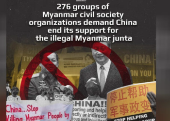 Hundreds of Myanmar Civil Society Groups Demand China Stop Threatening Ethnic Armies