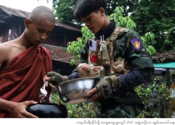 တနင်္သာရီမြစ်ကမ်းမှ တော်လှန်ရေး ဘဝစာမျက်နှာများ