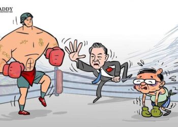 သြဂုတ် ၃၁၊ ၂၀၂၄။ (တနင်္ဂ​နွေ)