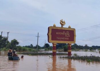 စက်တင်ဘာ ၁၅၊ ၂၀၂၄။ (တနင်္ဂနွေ)