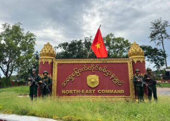 စက်တင်ဘာ ၁၉၊ ၂၀၂၄။ (ကြာသပတေး)