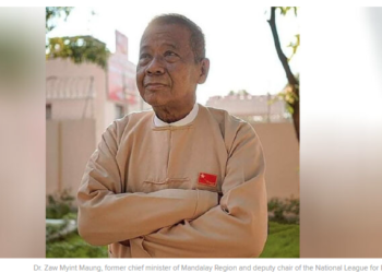 Myanmar Democracy Leader Dr. Zaw Myint Maung Dies in Junta Custody