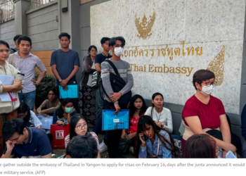 Blocking the exits: Myanmar junta turns the screws on migrant workers