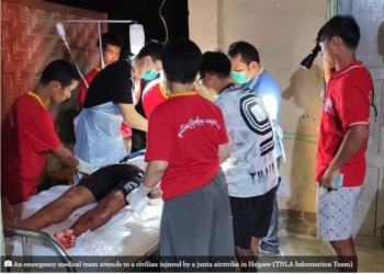 Airstrikes by Myanmar regime kill four in northern Shan State’s Hsipaw Township