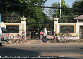 ၉ လအတွင်း နိုင်ကျဉ်း ၁၂ ဦး သေဆုံး ပြီးခဲ့သည့် ၉ လ အတွင်း ထောင်တွင်း အခြေအနေဆိုးများကြောင့် သေဆုံးရသည့် နိုင်ငံရေးအကျဉ်းသားအရေအတွက် ၁၀ ဦး ကျော် ရှိသည်ဟု စောင့်ကြည့်အဖွဲ့တစ်ခုက ပြောသည်။