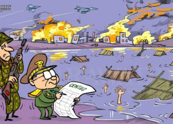 စက်တင်ဘာ ၂၆၊ ၂၀၂၄။ (ကြာသပတေး)