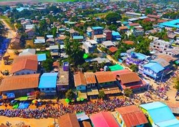 အောက်တိုဘာ ၁၀၊ ၂၀၂၄။ (ကြာသပတေး)