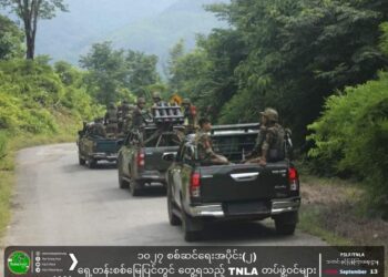 အောက်တိုဘာ ၁၃၊ ၂၀၂၄။ (တနင်္ဂနွေ)