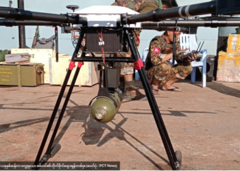 ဒရုန်းကို စစ်ကောင်စီတပ် ပိုသုံးလာခြင်းနှင့် အရပ်သား ထိခိုက်မှု