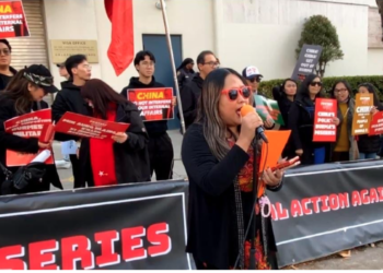 မြန်မာ့အရေး တရုတ်ဝင်ရောက်စွက်ဖက်မှုကို ဆန့်ကျင်သည့်လှုပ်ရှားမှုများ ကမ္ဘာတဝန်း၌ပြုလုပ်