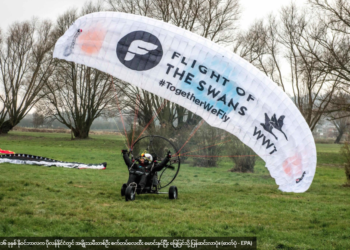 စစ်ကောင်စီက စက်တပ်လေထီးသုံးပြီး ဗုံးကြဲ၊ တောင်သာ  ဒေသခံ၂ ဦး ဒဏ်ရာရ