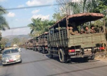 နိုဝင်ဘာ ၂၆၊ ၂၀၂၄။ (အင်္ဂါ)