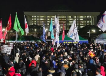 ဒီဇင်ဘာ ၀၃၊ ၂၀၂၄။ (အင်္ဂါ)