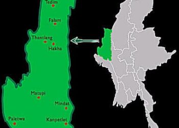 ဒီဇင်ဘာ ၀၅၊ ၂၀၂၄။ (ကြာသပတေး)