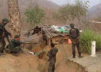 ဒီဇင်ဘာ ၁၂၊ ၂၀၂၄။ (ကြာသပတေး)