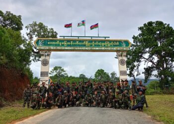 ဒီဇင်ဘာ ၂၂၊ ၂၀၂၄။ (တနင်္ဂနွေ)