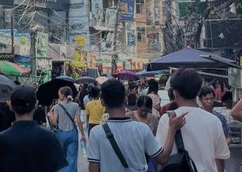 ဒီဇင်ဘာ ၃၀၊ ၂၀၂၄။ (တနင်္လာ)