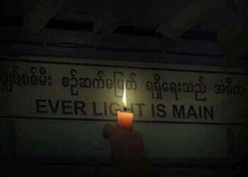 ဇန်နဝါရီ ၀၅၊ ၂၀၂၅။ (တနင်္ဂနွေ)