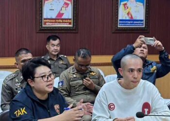 ဇန်နဝါရီ ၁၇၊ ၂၀၂၅။ (သောကြာ)