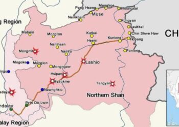 ဇန်နဝါရီ ၂၀၊ ၂၀၂၅။ (တနင်္လာ)