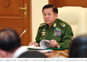 ရာထူးအပြောင်းအလဲများနှင့် စခဲ့သည့် လေးနှစ်ပြည့် စစ်ကောင်စီ