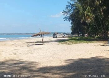 ဇန်နဝါရီ ၂၂၊ ၂၀၂၅။ (ဗုဒ္ဓဟူး)