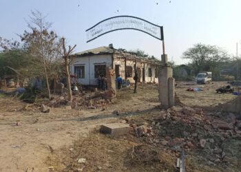 ဇန်နဝါရီ ၃၀၊ ၂၀၂၅။ (ကြာသပတေး)