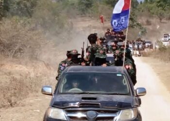 ဖေဖော်ဝါရီ ၀၈၊ ၂၀၂၅။ (စနေ)