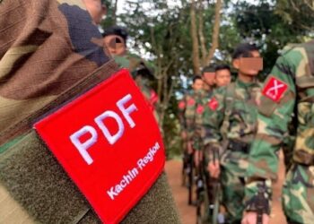 ဖေဖော်ဝါရီ ၀၉၊ ၂၀၂၅။ (တနင်္ဂ​နွေ)​