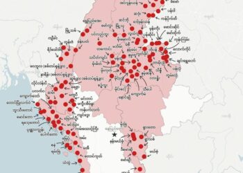 ဖေဖော်ဝါရီ ၁၀၊ ၂၀၂၅။ (တနင်္လာ)​