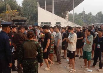 ဖေဖော်ဝါရီ ၁၄၊ ၂၀၂၅။ (သောကြာ)